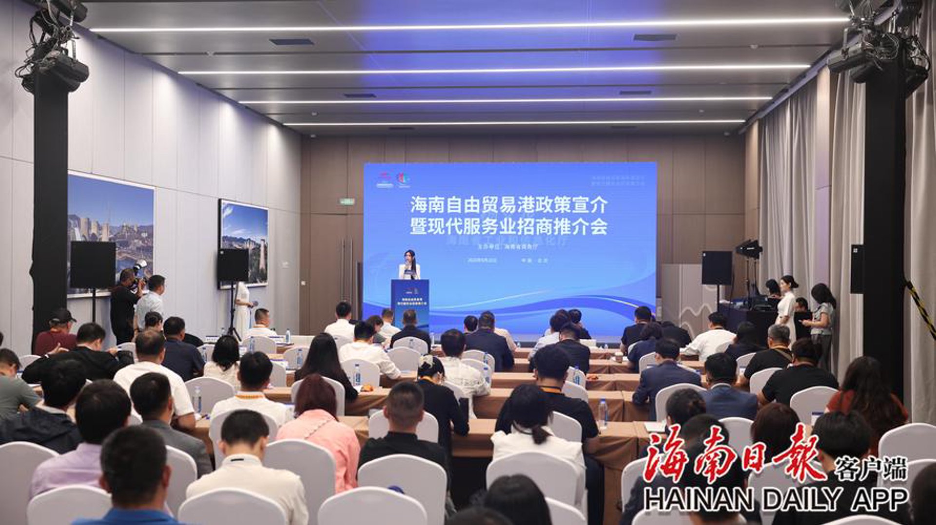 广聚会展